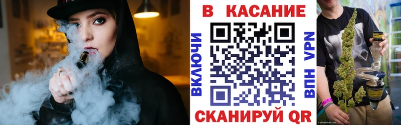 Какие есть наркотики Шацк kraken рабочий сайт  АМФ  Гашиш  КОКАИН 