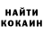 МЕТАДОН methadone Antonina Ki