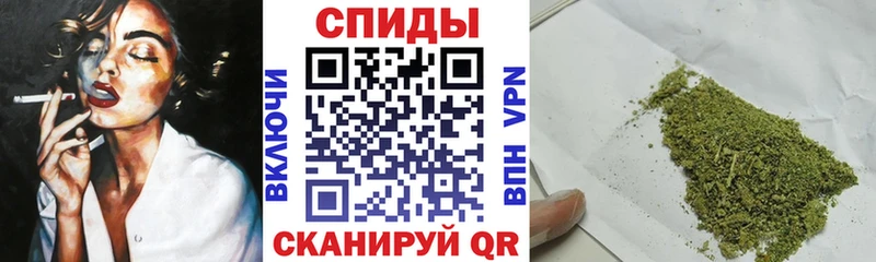 БУТИРАТ жидкий экстази  Шацк 