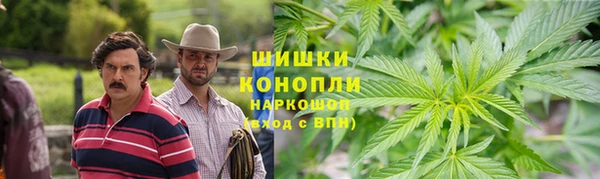 mdpv Алексин
