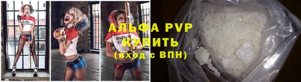 героин Приозерск