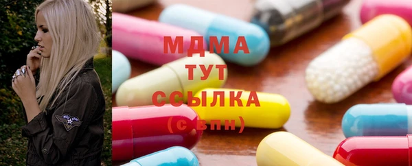 mdpv Алексеевка