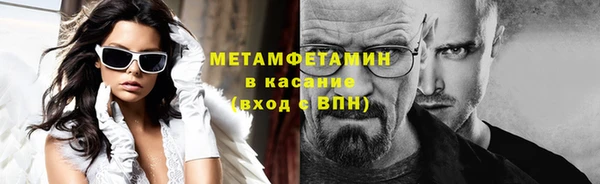 mdpv Алексин