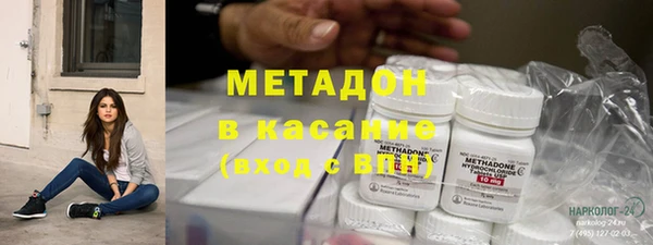 хмурый Алзамай