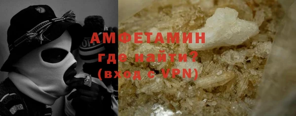 хмурый Алзамай