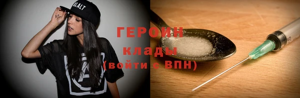 хмурый Алзамай