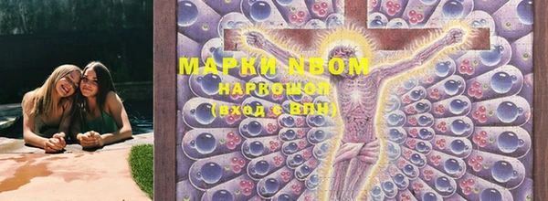 mdpv Алексеевка