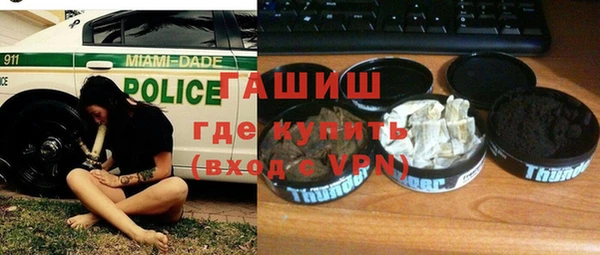 mdpv Алексеевка